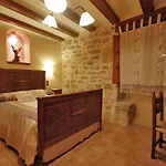 Santa Agueda Appartamento